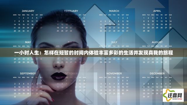 (剑侠情缘手游攻略心得) 《剑侠情缘手游新篇章》探秘江湖：揭秘全新场景与心法秘籍，与侠士共赴一场江湖冒险！