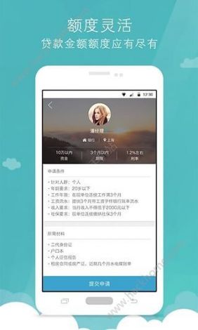 黄金网站app免费大全中国下载-中国黄金的质量如何v4.3.4免费手机版