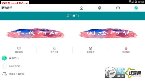 蝌蚪视频app的主要功能下载-蝌蚪怎么描述v8.9.0官方版