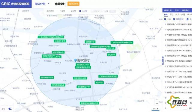 糟老头旧版本1.1.80安装包下载-糟老头2.5.1版本下载v2.1.6手机版