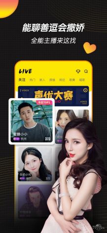 丝瓜app视频下载-丝瓜app视频公司v1.8.4安卓版