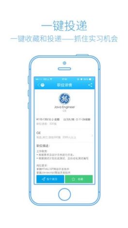 窈窑领先视频下载-窈窑领先视频公司v8.1.8最新版