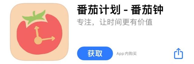 永久免费不收费的软件有哪些下载-软件商店v0.8.7免费官方版