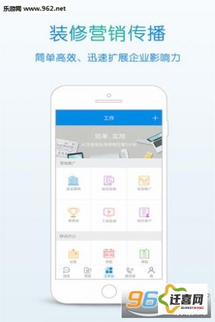 鉴定师app免费网站下载-鉴定师免费下载安装v8.0.6安卓版