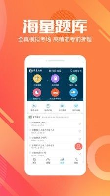 小优视频app成人版网站下载-小优视频app成人版网站公司v1.3.6手机版