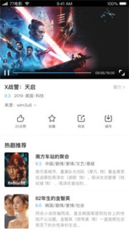 绿巨人盒子app破解版下载-绿巨人盒子app破解版公司v5.9.0最新版