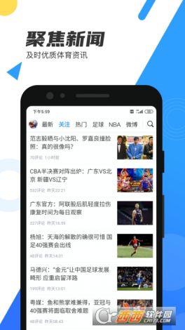 绿茶交友app的用户类型下载-绿茶网站是什么v6.7.5最新版