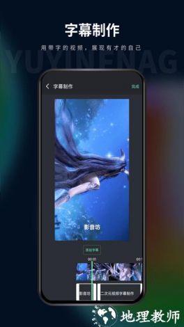 尤物视频下载-尤物视频公司v9.2.1最新版