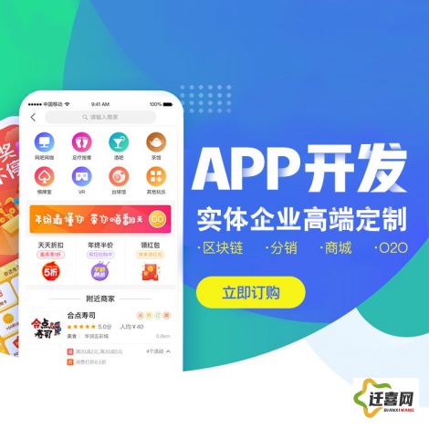 成品短视频app软件推荐下载-成品短视频APP下载有哪些v4.9.0安卓版