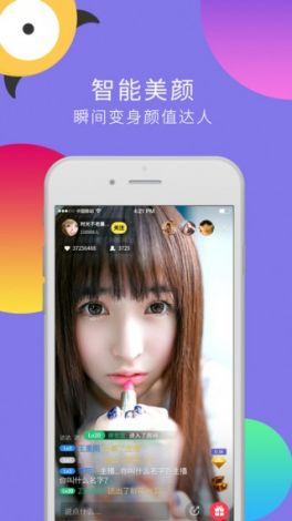 黄瓜视频wwwxy19app官网下载-黄瓜视频wwwxy19app官网公司v8.3.5最新版本