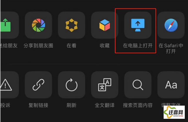 xkdsp.vip apk6.0隐藏入口下载-kdsv2.6.7最新版本