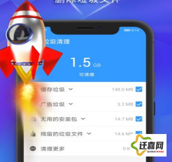 自创软件app下载-自己开发一款appv0.2.1最新版