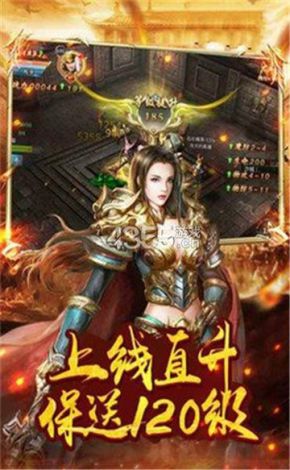 (传奇3至尊版1折怎么获得) 传奇3至尊版：完美再现经典，体验全新升级与奢华享受！如何提升您的游戏技巧和策略？