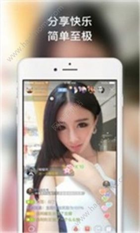 模特直播app怎么安装到手机下载-直播软件v5.1.1最新版