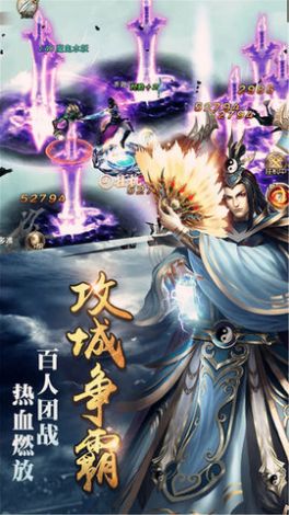 (仙侠情缘正版官网) 《仙侠缘HD：仙界传奇探索，化身仙灵降妖除魔，开启你的修仙之旅》欢迎进入仙侠世界，体验修真之路！