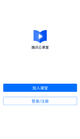 大黄蜂云课堂app下载-大黄蜂云课堂怎么翻录v3.1.5免费手机版