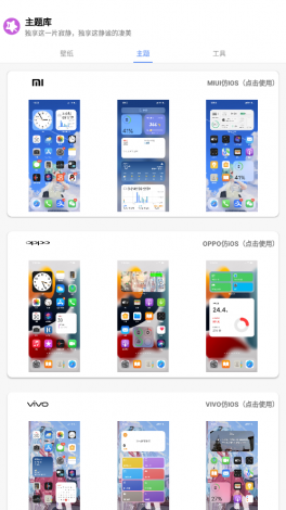 9apps apk下载-apk shareitv1.4.7官方版