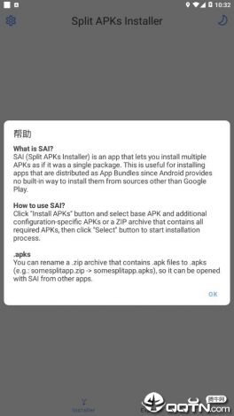 xkdsp.apk 4.0隐藏入口特色下载-auto dsp软件下载v2.8.9免费手机版