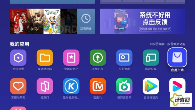 色多多视频成人app❤破解版下载-色多多视频成人app❤破解版公司v3.6.8安卓版