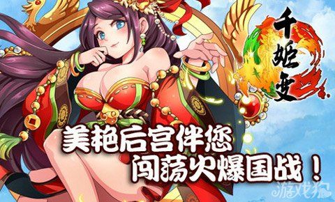 千姬阁视频下载-魅姬阁v2.6.3免费官方版