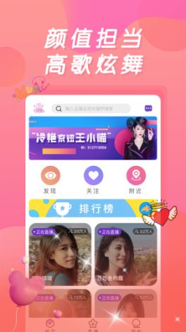 色多多app♥无限看老版黄下载-色多多app♥无限看老版黄公司v2.9.3最新版本