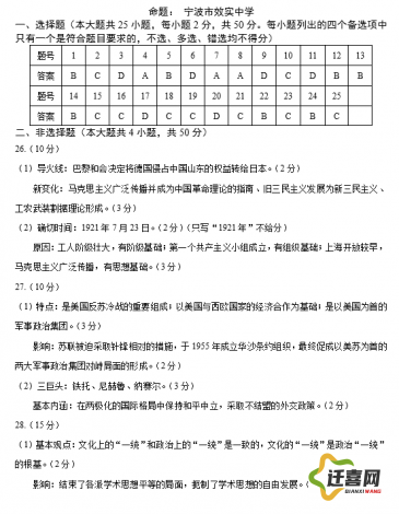 伊对同城版官方下载-伊对官网v9.3.5官方版