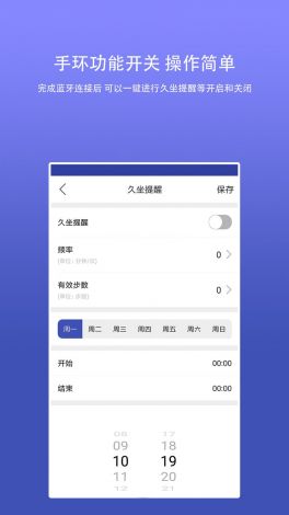 成人αⅴ黄桃影视app下载-杨桃影视app苹果版v2.1.4手机版