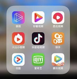 小黄鸭app视频下载-小黄鸭视频v9.5.0手机版