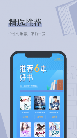 色版app安装下载-色版app安装公司v3.3.3手机版