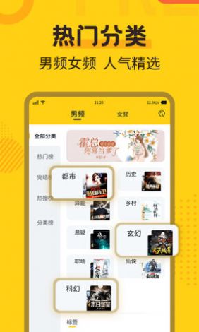 xkdsp.apk 3.0隐藏入口特色下载-kdsv0.5.8最新版本